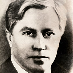 Александр Алексеевич Вознесенский 1889 – 1950. Отец В.А. Мироненко.
